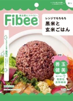 Fibee レンジでもちもち黒米と玄米ごはん